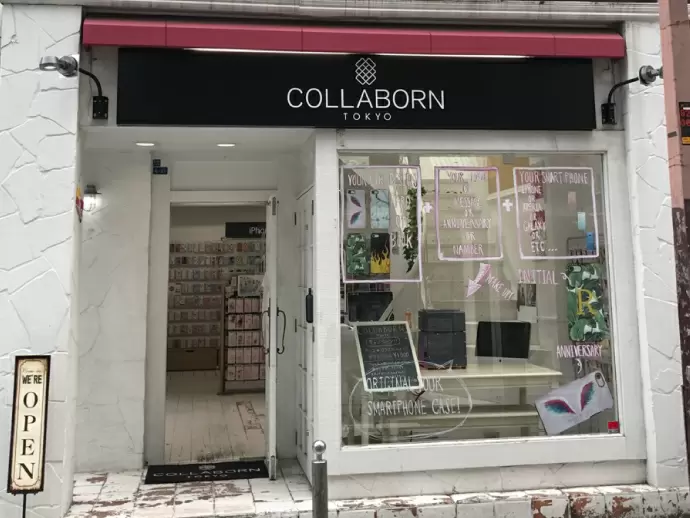 現在関西エリアに、直営店を3店舗運営しています！