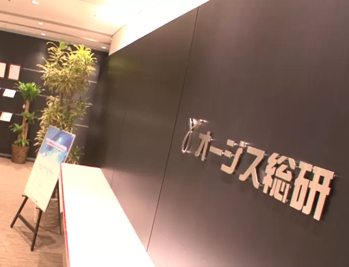 私たちは、「百年アーキテクチャ」を目指しています。
