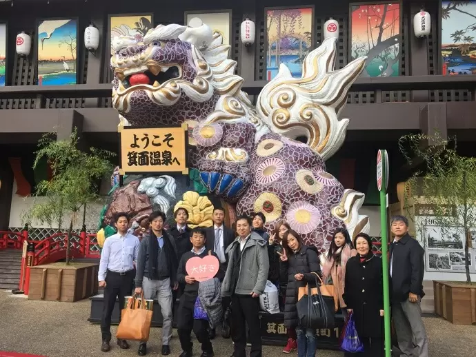 みんなで社員旅行に行った時の写真です★働くときはしっかりと働いて、遊ぶときは思いっきり遊びましょう♪