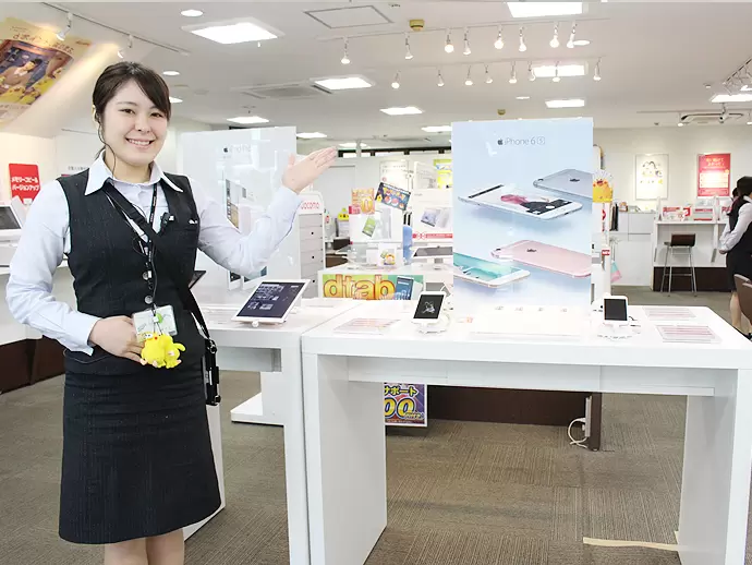 株式会社ラネット　キャリアショップ事業本部