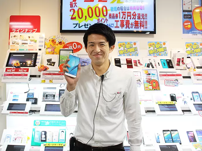 種類豊富なたくさんの携帯に囲まれて、イキイキと充実した毎日をスタートさせてみませんか♪