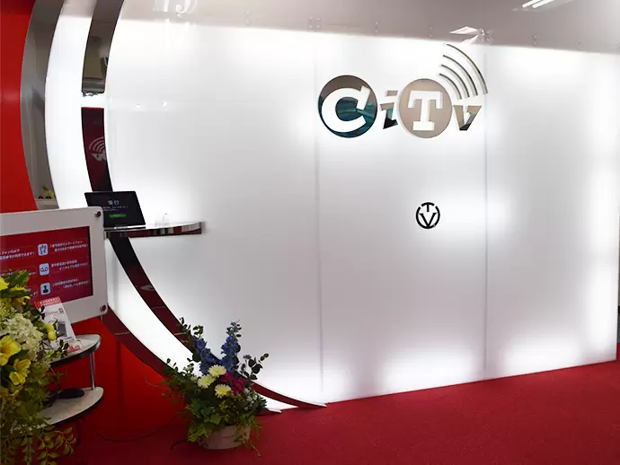 株式会社ＣＩＴＶ光