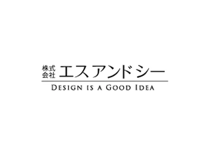 これから活躍していきたい！という方をお待ちしています