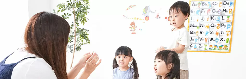 保育士、幼稚園教諭 × キーワードに「認可保育園」を含む求人一覧