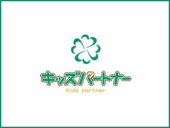 子育て支援を通じて、関わるすべての人たちと一緒に「元気なみらい」創りに貢献します。