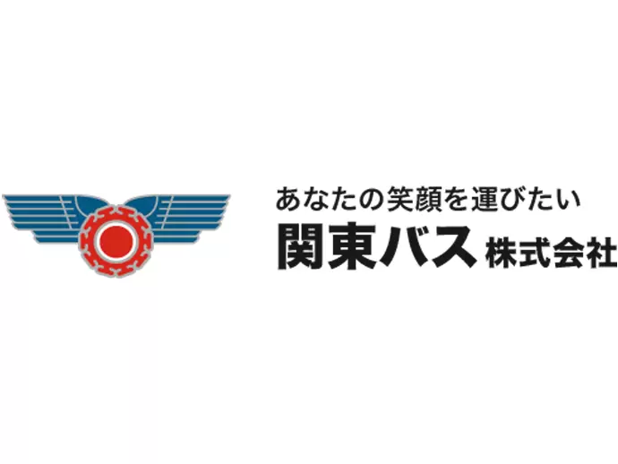 関東バス株式会社