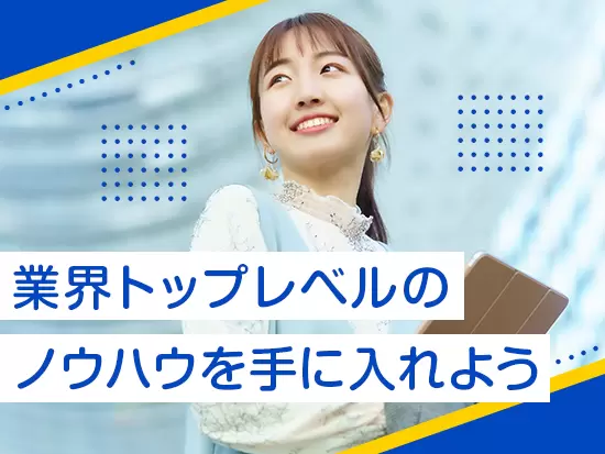 新しい仲間に早く会えますよう心から祈っています！