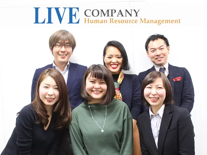 『人と人とのつながり』を大切に——。ファッションを通じて関わる全ての人と共に、成長できる会社。