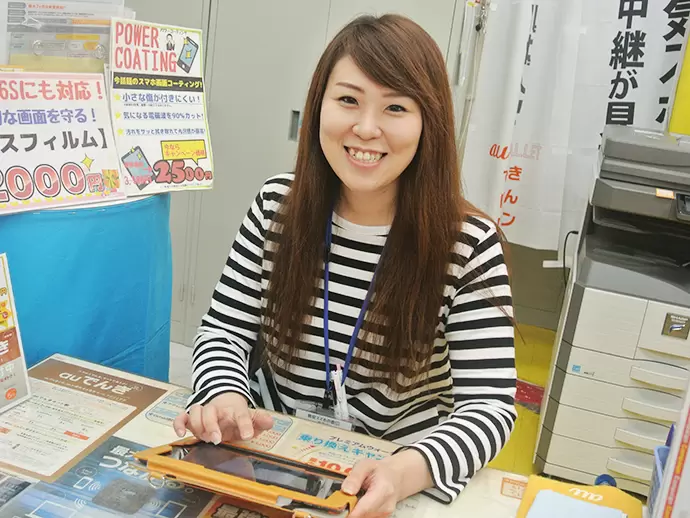 モバイルショップなのに髪も服もネイルもアクセも自由♪リラックスして働けます☆