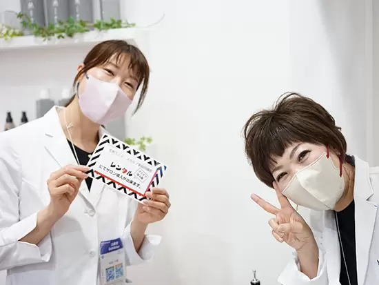 未経験OK！先輩社員がしっかりサポートするので、知識ゼロから美容業界にチャレンジできます♪