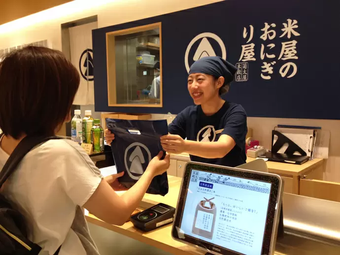 「また来たよ！！」お客様からのありがたいお言葉♪