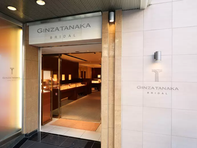 GINZA TANAKA BRIDAL 栄店は、2011年のオープン以来、ブライダル専門店として高い人気を誇っています。