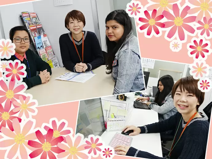 残業ほぼ無し！社員同士協力し合い、定時に帰れるようにしています。