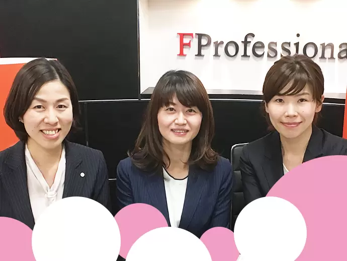 当社は、特級資格・保険診断士資格を含む、全社員が有資格者の保険のプロフェッショナルです。