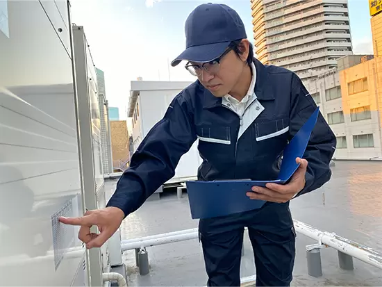 アイバ産業株式会社