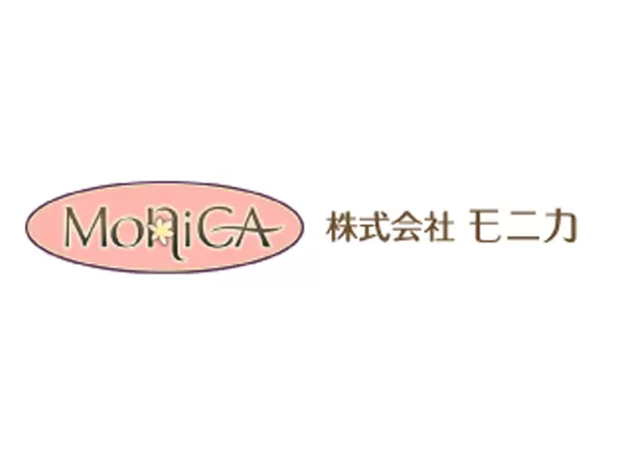 株式会社モニカ
