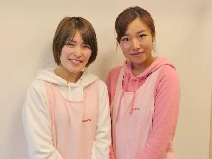 あなたのご応募をお待ちしています！ぜひ私たちと一緒に働きませんか？