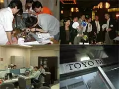 デジタル・インフォメーション・テクノロジー株式会社〔ビジネスソリューションカンパ