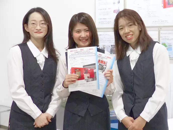 分からないことがあれば全力でサポートしますよ★