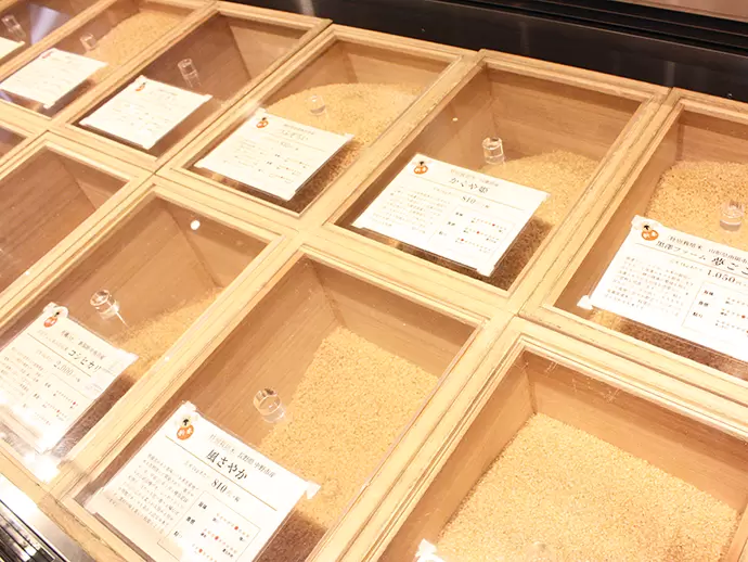 「ゆめぴりか」などの有名品種をはじめ数多くの品種を取りそろえており、百貨店以上の品揃え。