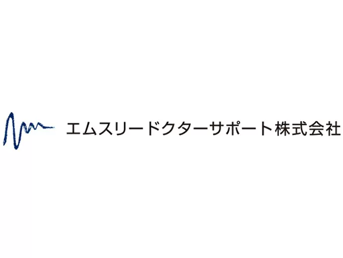 医療法人・個人クリニックの経営ニーズにマッチするプロフェッショナルサービスを提供