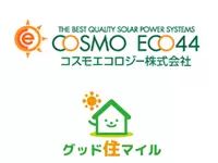 お客様に、より良い暮らしを。