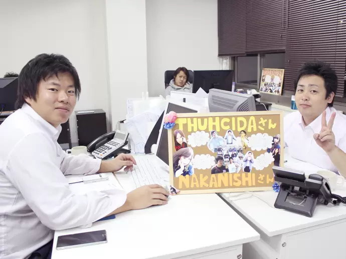 設立したばかりの新しい会社だからこそ、働きやすい制度や福利厚生も自由に増やしていける環境です。
