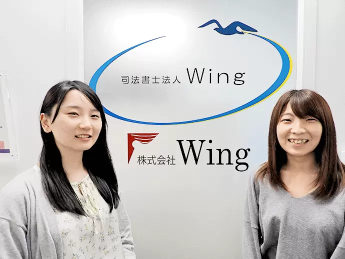 バックオフィスは20～30代の女性が多く、和気あいあいとした雰囲気でサポートも万全です！