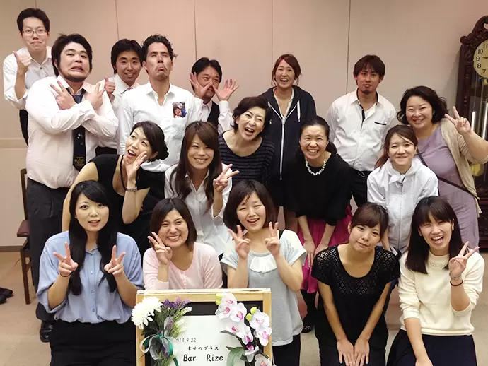 同年代が多いのでとても仲が良くスタッフが集まってイベントをする事もあります。