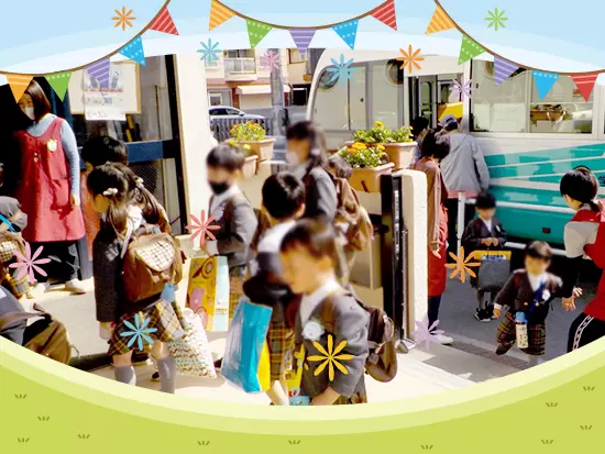 元気いっぱいの子ども達の毎日を支えるお仕事です♪