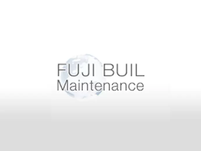 藤ビルメンテナンス株式会社