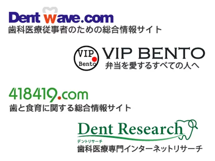 ブランネットワークス株式会社