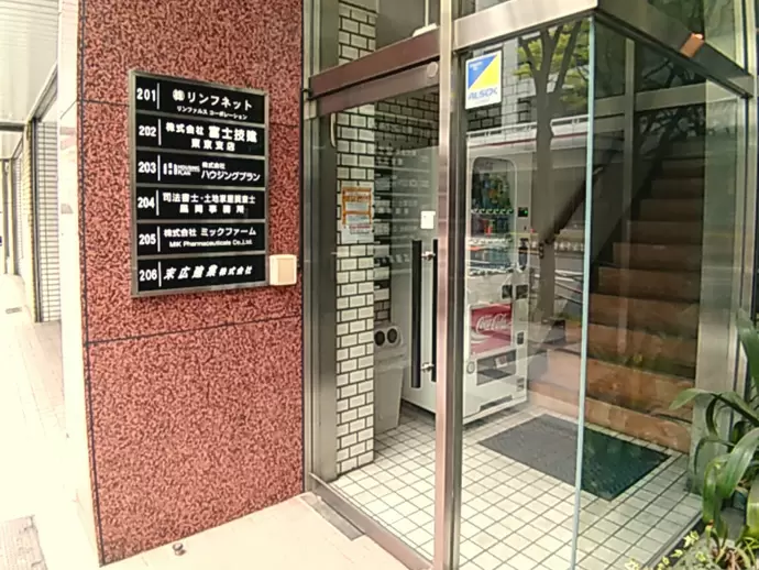面接はこちらのフロントから上がってくださいね★あなたのご応募お待ちしております。