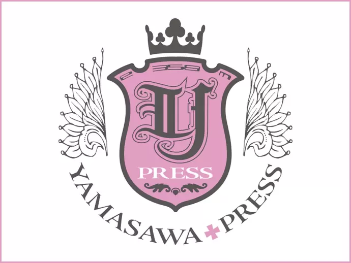 株式会社ヤマサワプレス