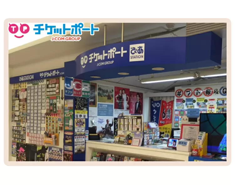 株式会社エニー
