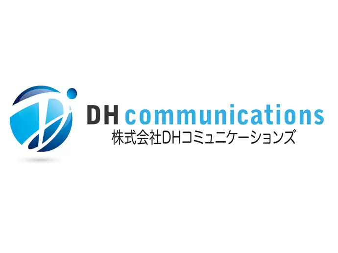 株式会社ＤＨコミュニケーションズ【NTT正規代理店】