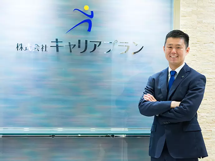 予備校・学習塾の運営を通して、成績アップや志望校合格という夢の実現をサポートしています。