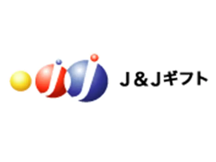 株式会社Ｊ＆Ｊギフト