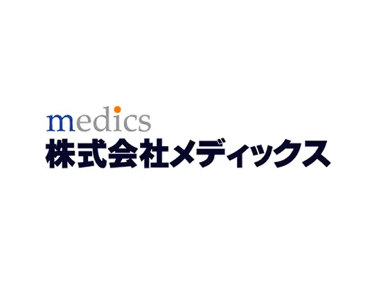 設立30年の安定基盤！アフターフォローも万全の『医療従事者紹介サービス』を提供