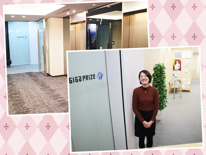 渋谷駅からも近い本社ビル。清潔感のあるオフィスです♪