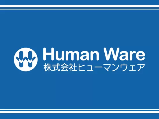 事務業務のアウトソーシングを通して、お客様の経営効率化を支えています。