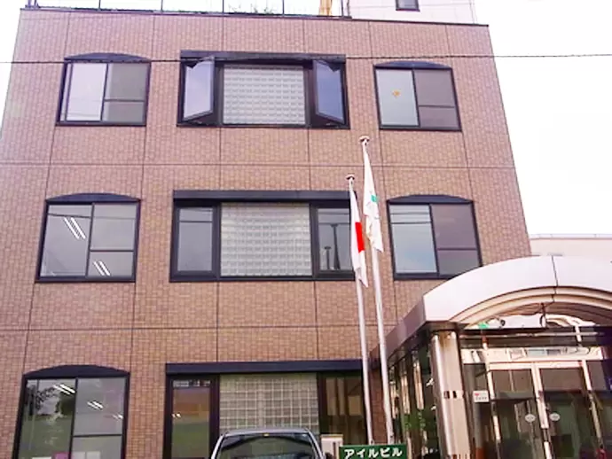 浦和にある本社ビルです。他にも東京・埼玉・千葉に営業所・支店を構えています。