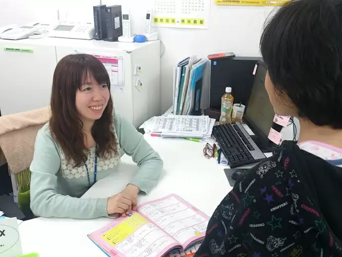 よりよい教育・健康の場をつくっていきましょう！
