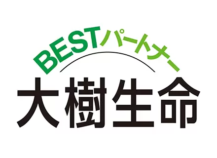 お客さまひとり一人に向き合うからこそ、職員の就労環境も大切にしています。