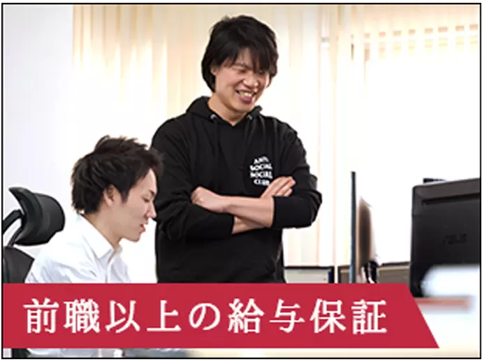 社員同士の距離が近いため、性別、年代関係なく、いつでも相談できる環境も仕事のしやすさの一つです。