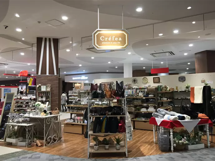 オープンしたばかりの新しいお店です。