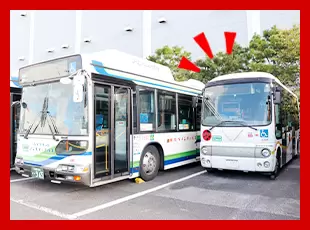 比べるとわかるんですが、おさんぽバスはこんなに小さいんです。「これならできそう！」って思えませんか？