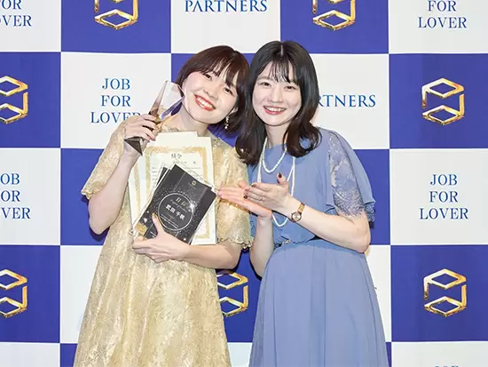 バックオフィスメンバーも表彰あり◎評価制度が明確なので、頑張りや実績に応じてキャリアアップできます。