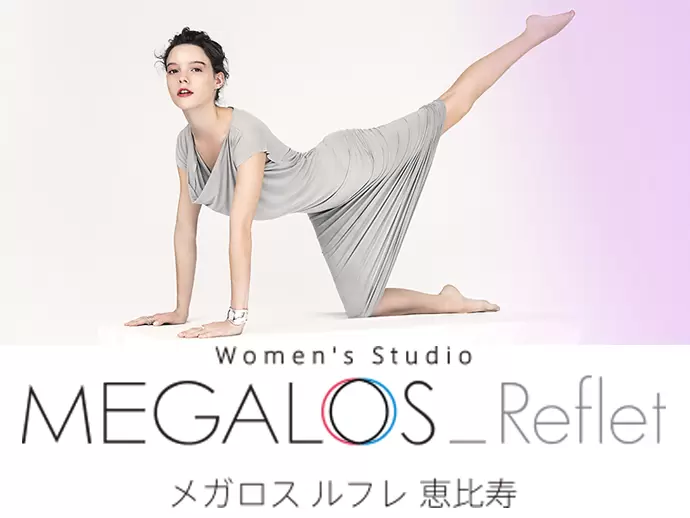 女性専用店舗のオープンなど、これまでにない新しい取り組みにもチャレンジを続けています。