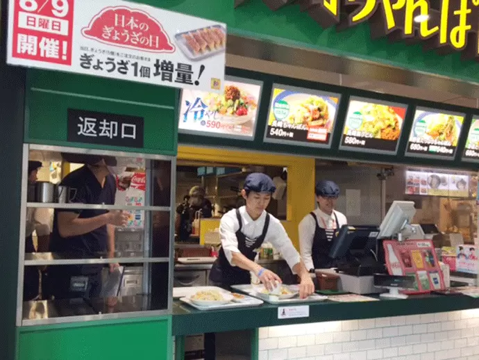 「長崎ちゃんぽん」をはじめ、全国に600店舗以上展開するブランドで働きませんか？